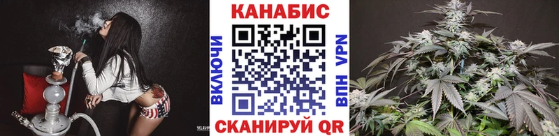Хочу наркоту Томск А ПВП  Меф  ГАШ  Конопля 