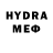 МЕФ mephedrone AdolphHipster