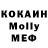 MDMA VHQ Aziza Alimdjanova