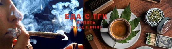 spice Алексеевка