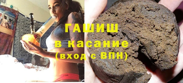 скорость mdpv Алексин
