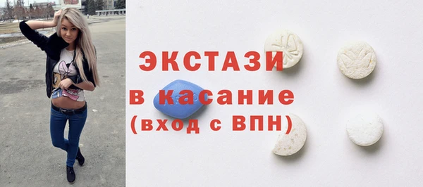 скорость mdpv Алексин