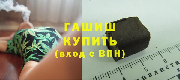 скорость mdpv Алексин