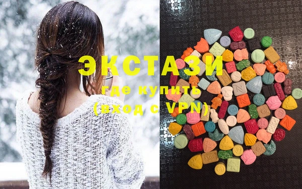 индика Алзамай