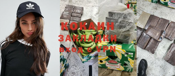 spice Алексеевка