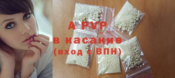 spice Алексеевка