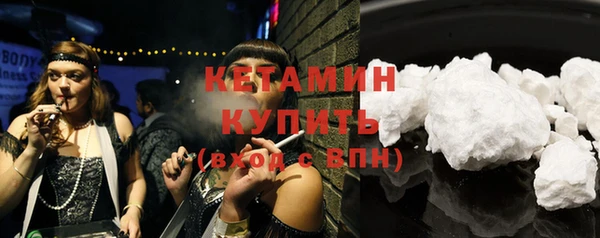 гидропоника Наволоки