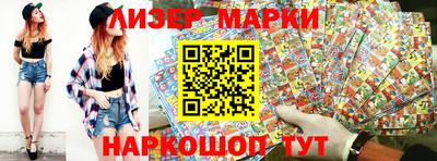 экстази Обь
