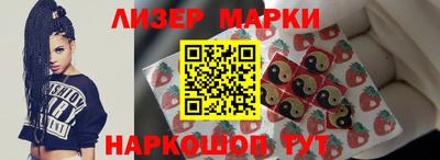 экстази Обь