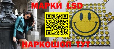 экстази Обь