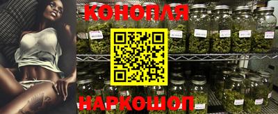 экстази Обь