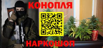экстази Обь