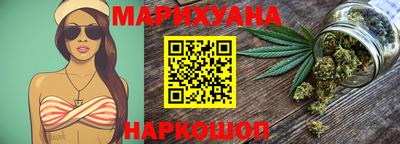 круглые Обнинск