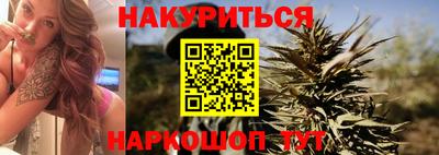 круглые Обнинск