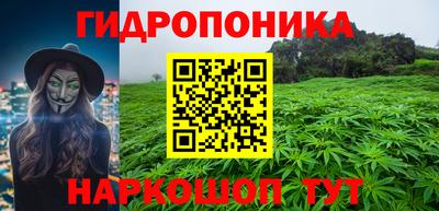 экстази Обь