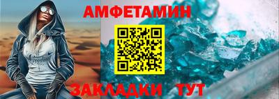 круглые Обнинск