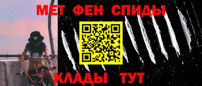 spice Нягань