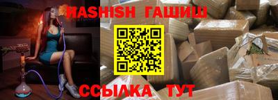 spice Нягань