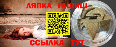 spice Нягань