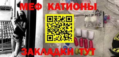 экстази Обь