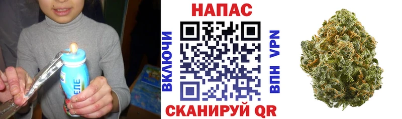 Канабис марихуана  как найти наркотики  Томск 